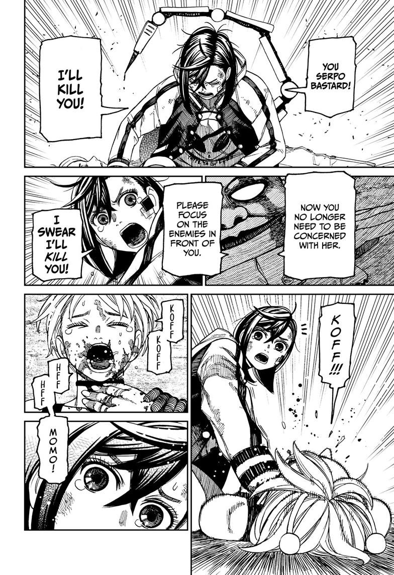 Chapter image 7