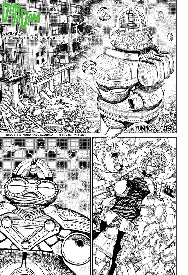 Chapter image 1