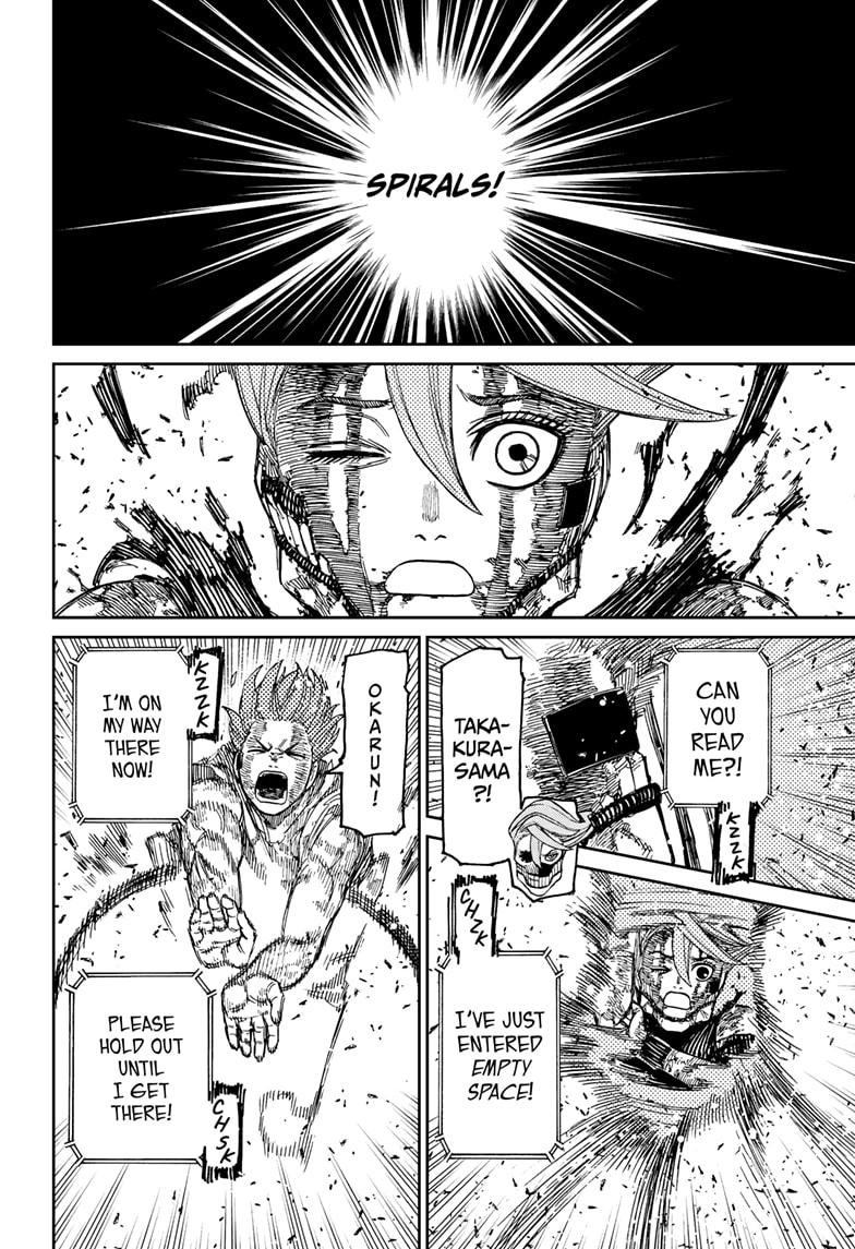 Chapter image 12