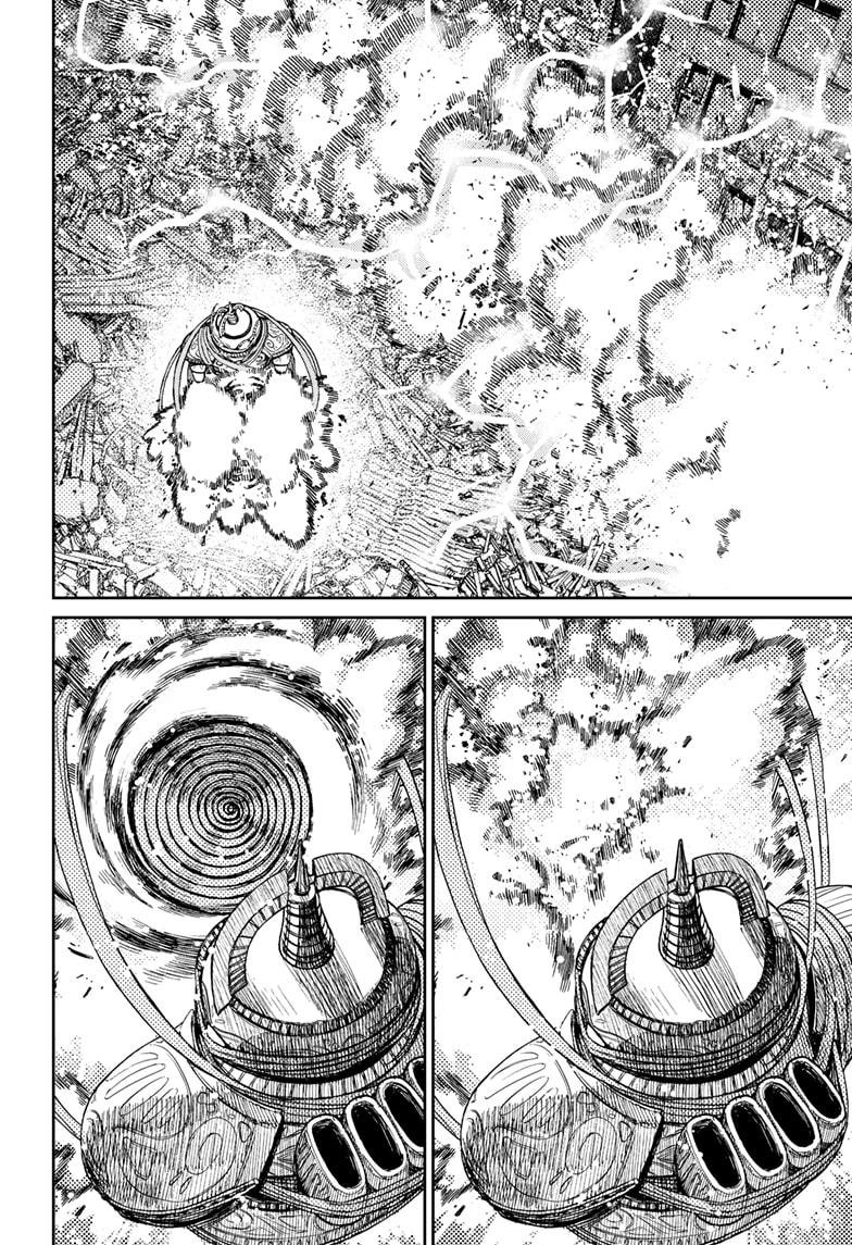 Chapter image 16