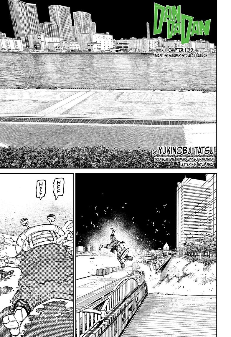 Chapter image 1