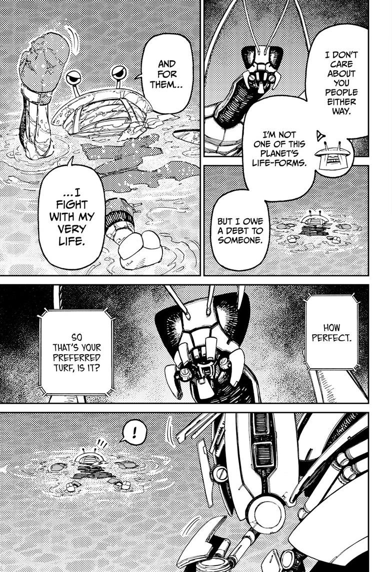 Chapter image 8