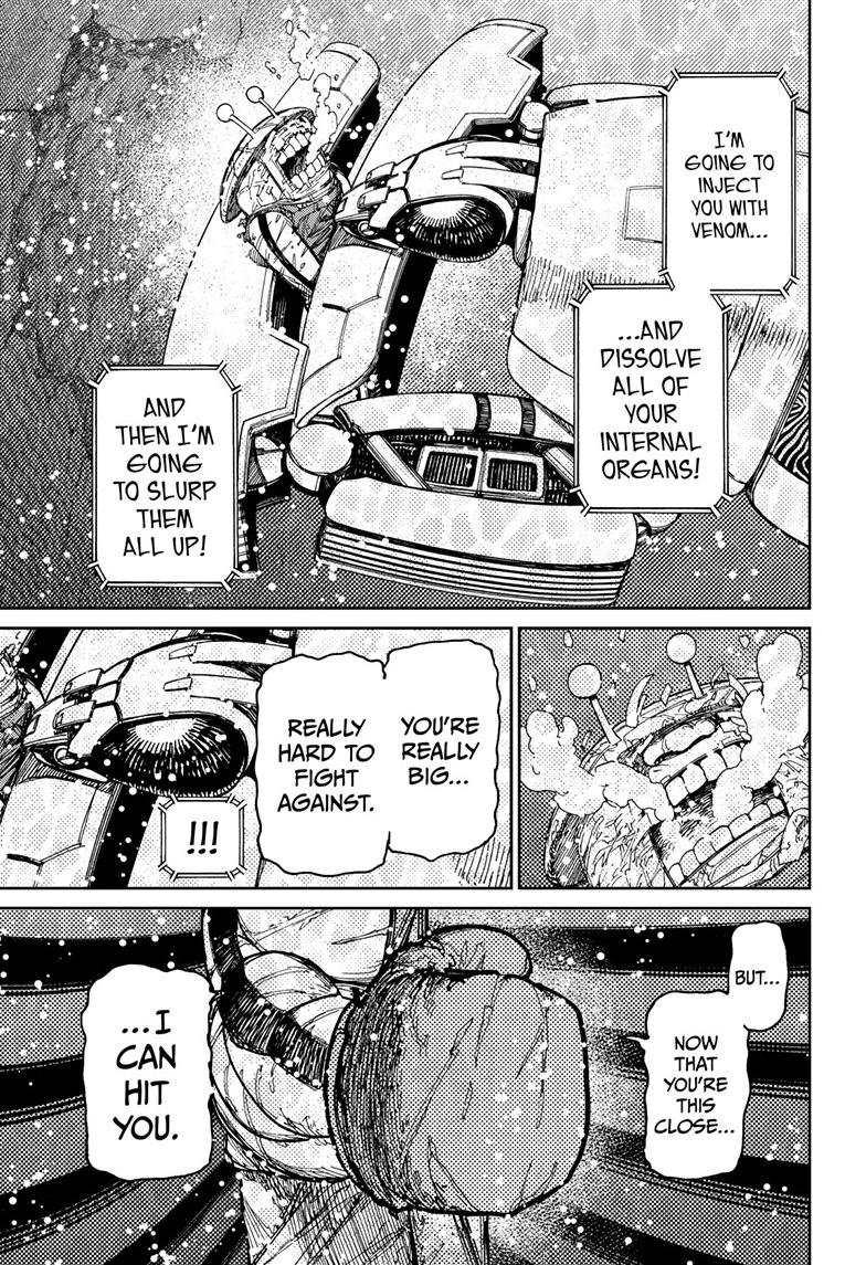 Chapter image 14