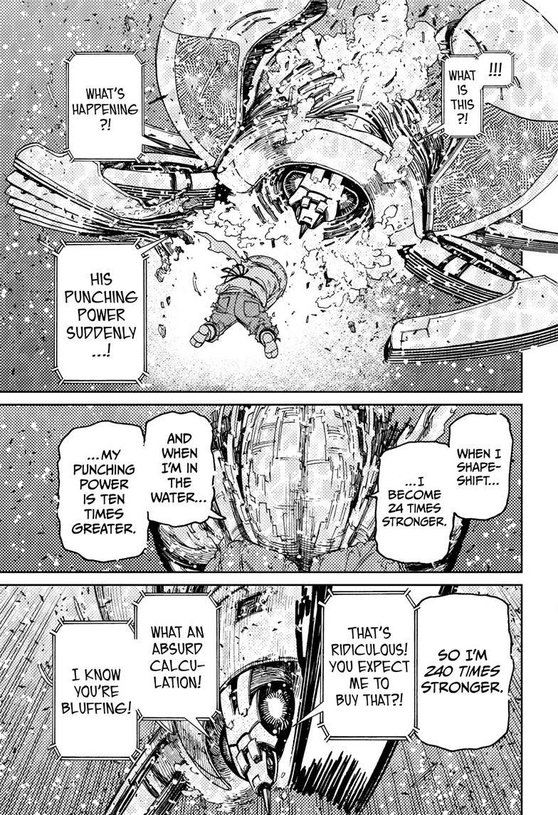 Chapter image 16