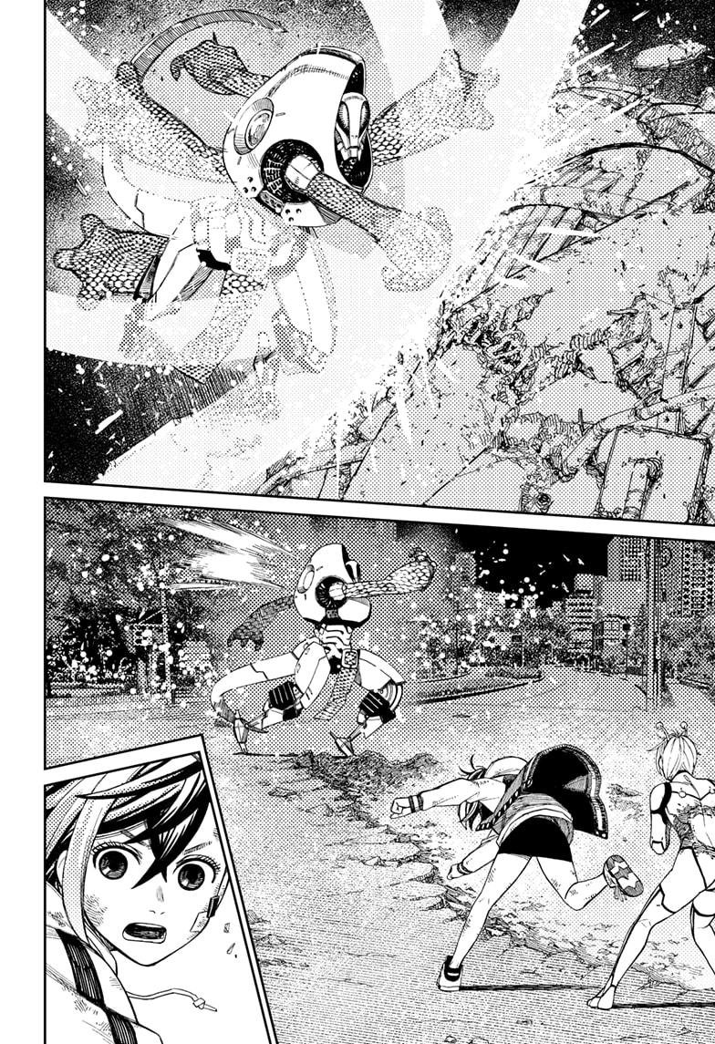 Chapter image 9