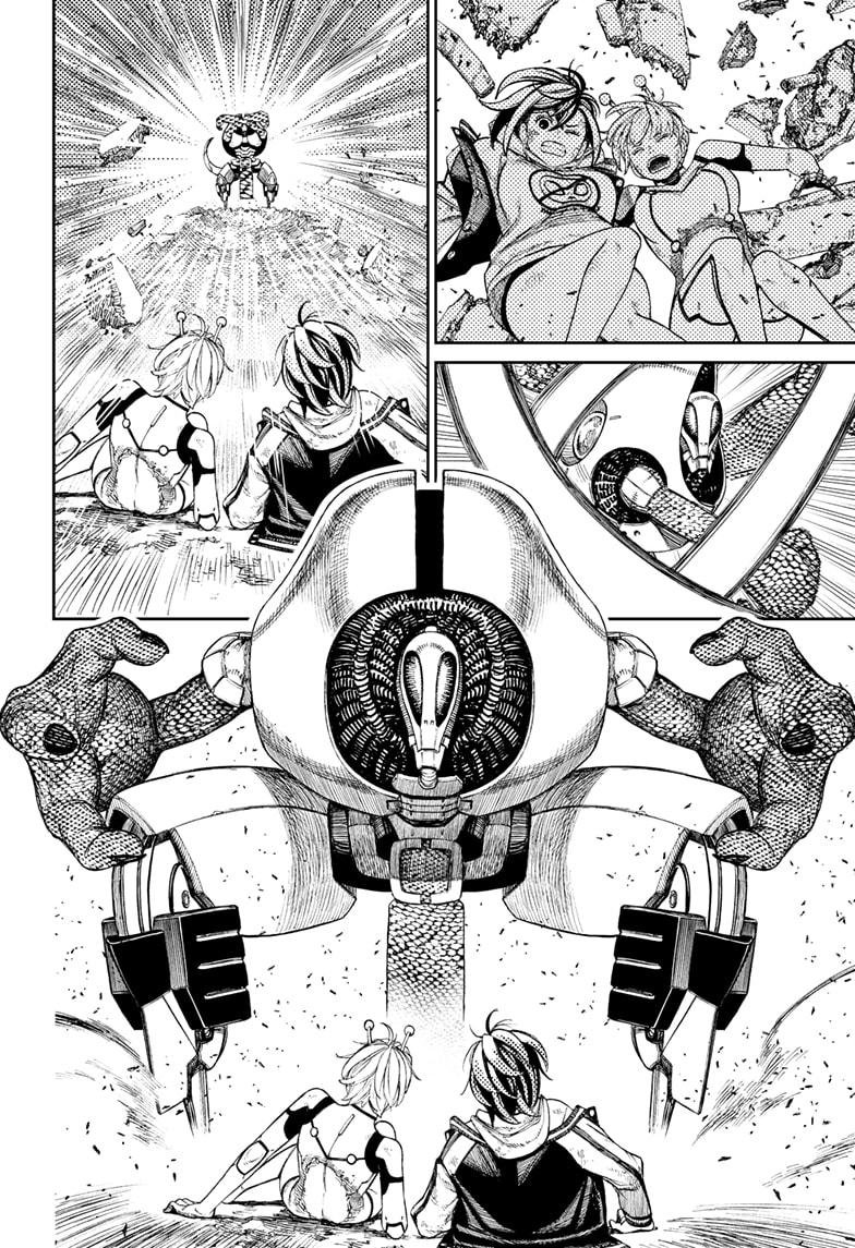 Chapter image 12