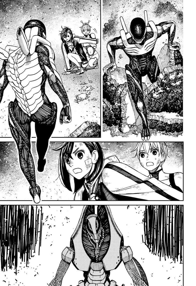 Chapter image 17