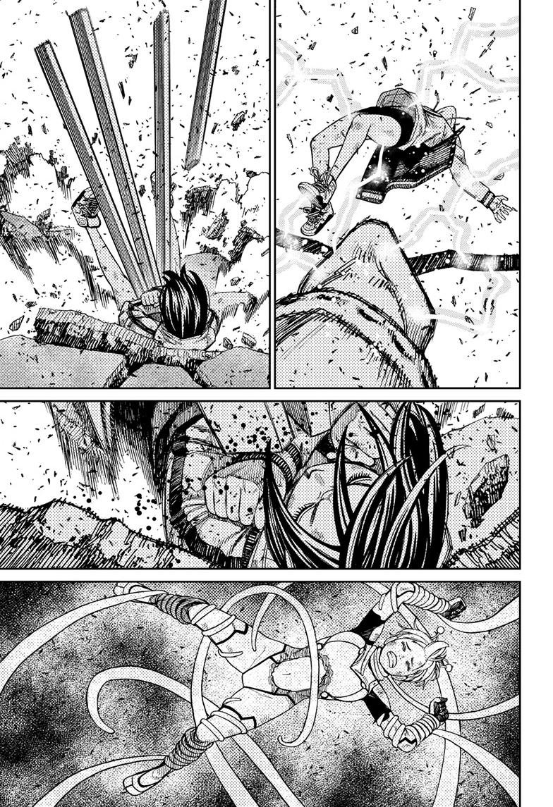 Chapter image 7