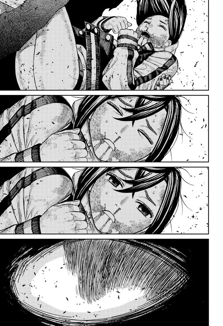 Chapter image 12