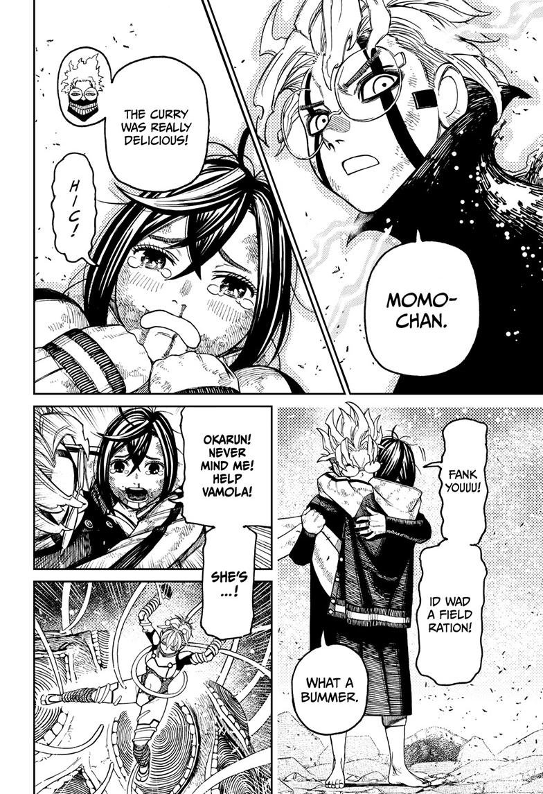 Chapter image 14