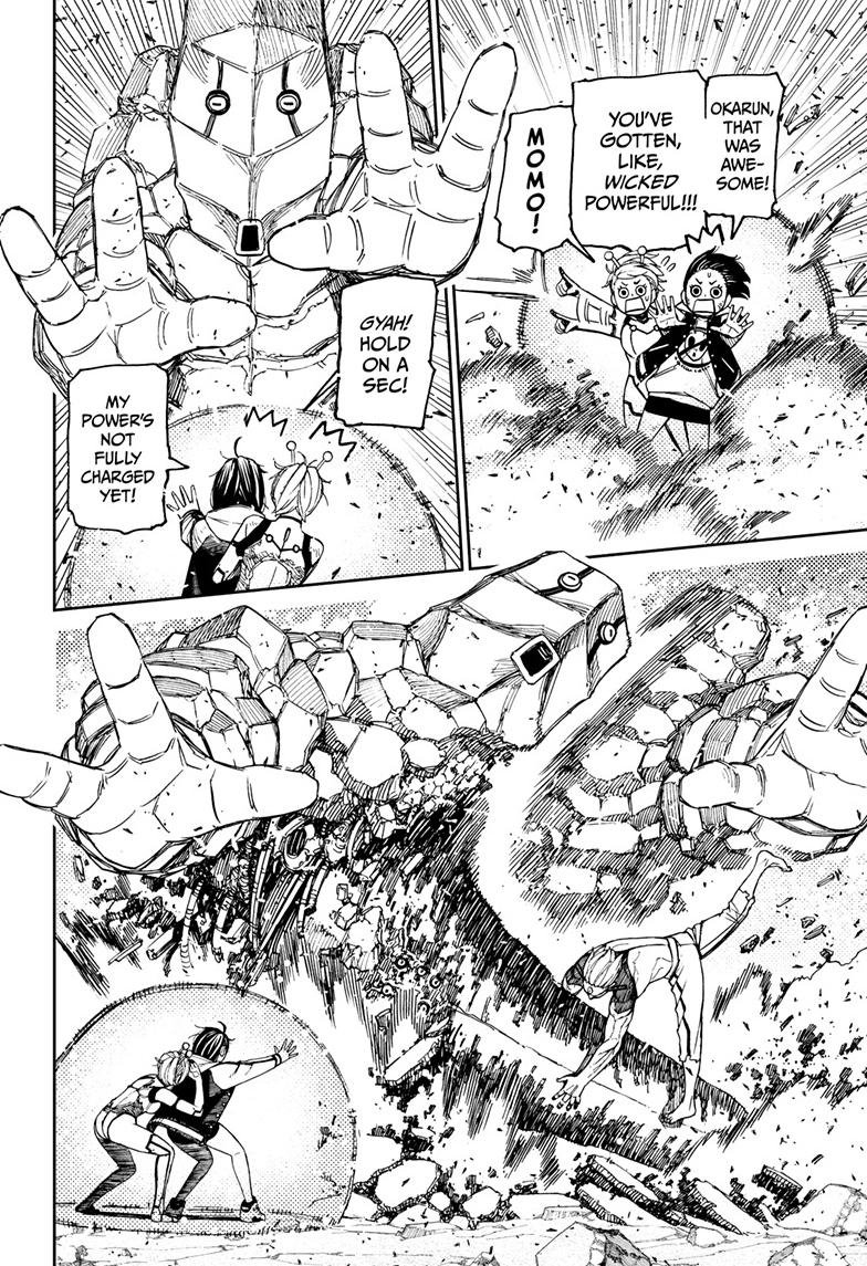 Chapter image 8