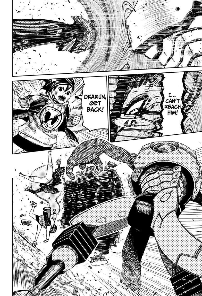 Chapter image 4