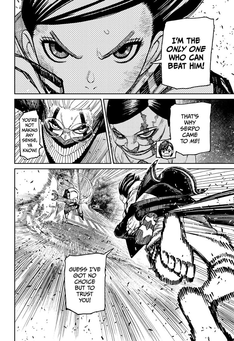 Chapter image 8