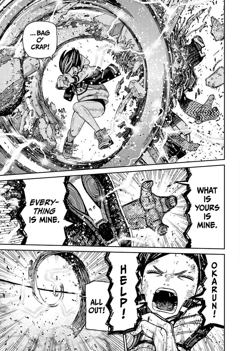 Chapter image 19