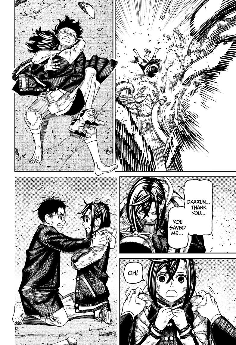 Chapter image 3