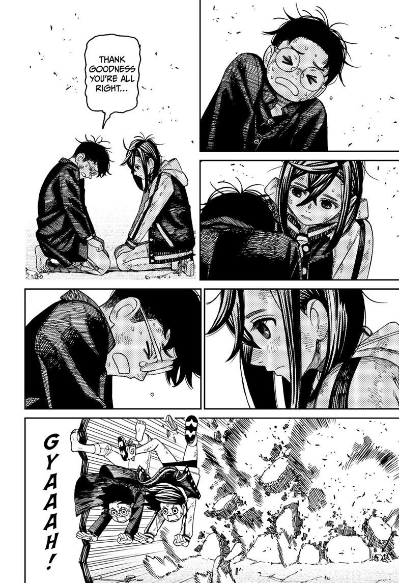 Chapter image 5