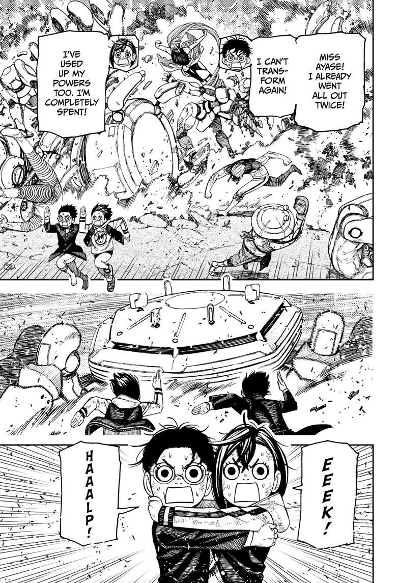 Chapter image 6