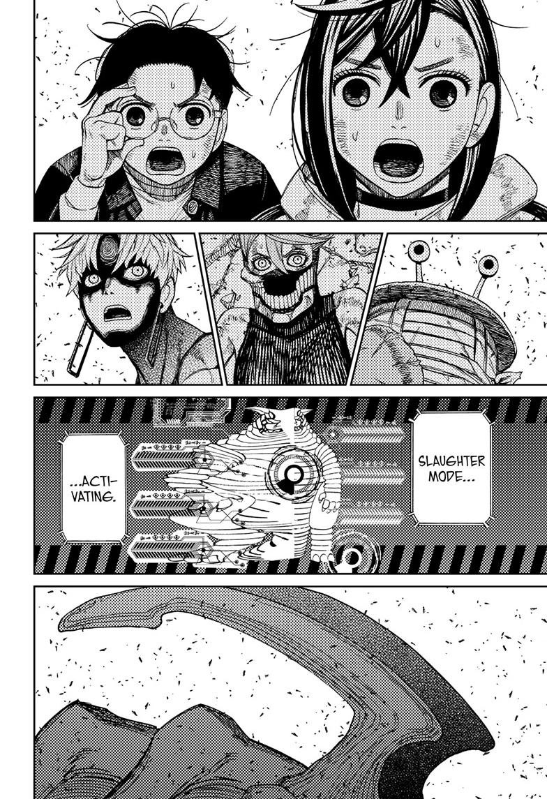 Chapter image 13