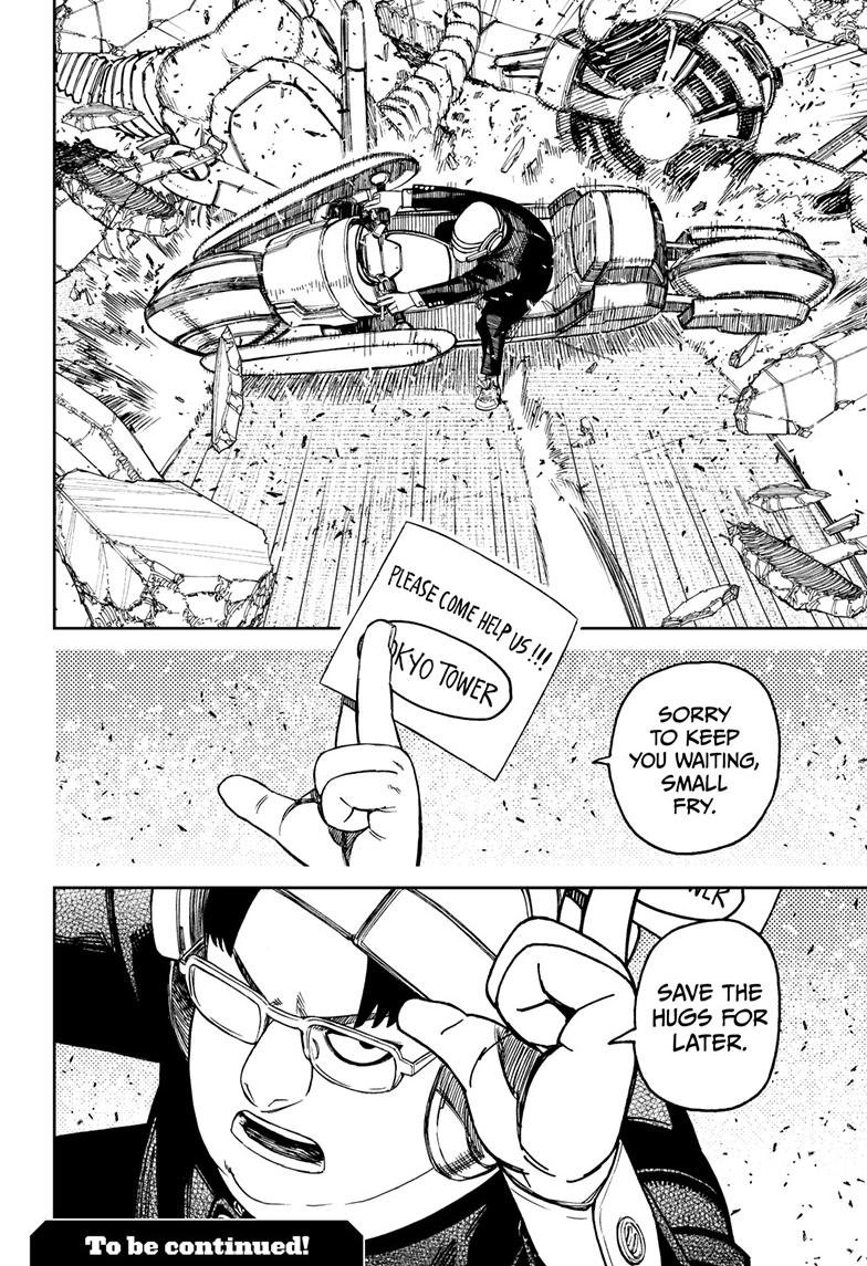 Chapter image 19
