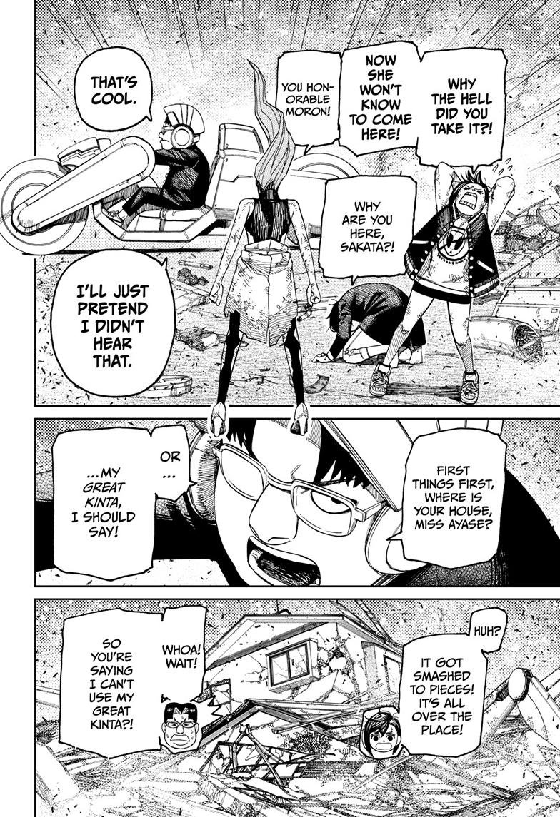 Chapter image 3