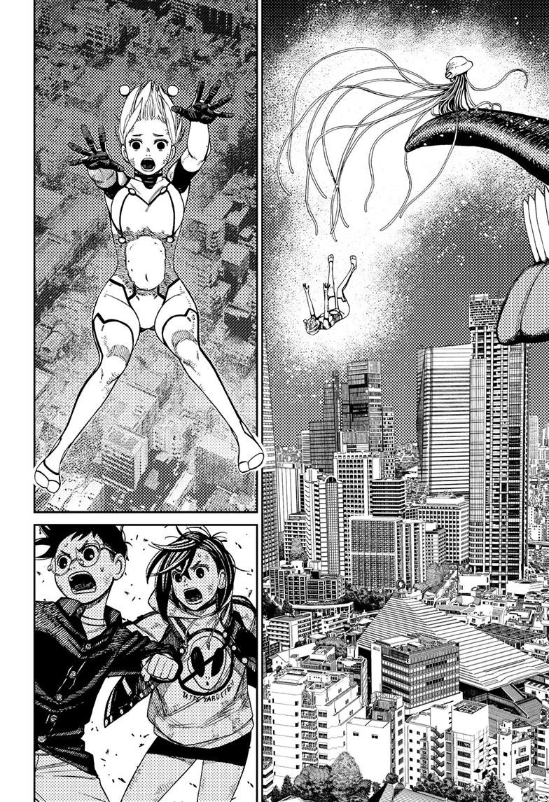Chapter image 5