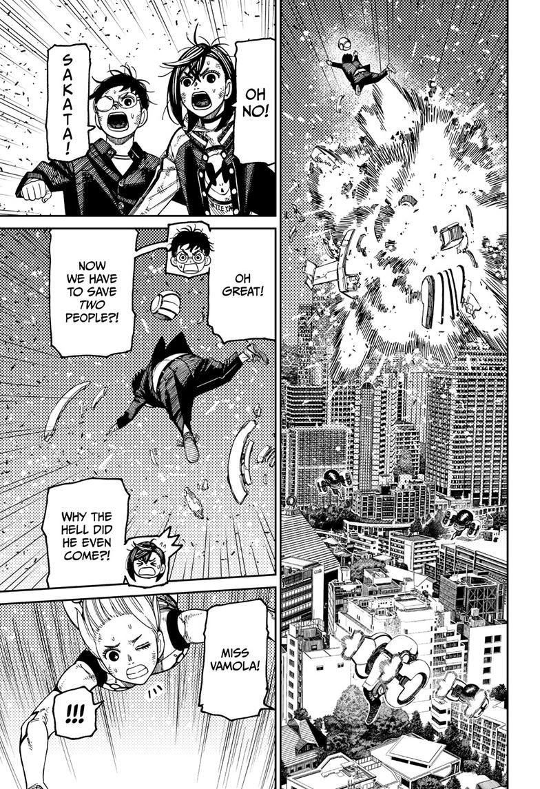 Chapter image 8