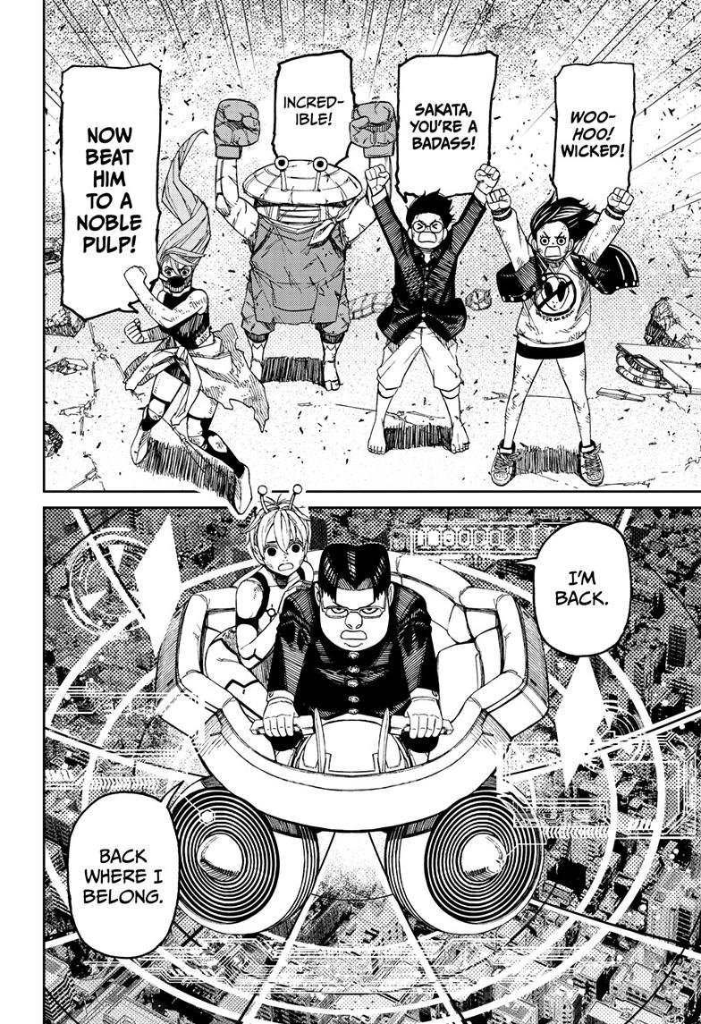 Chapter image 15