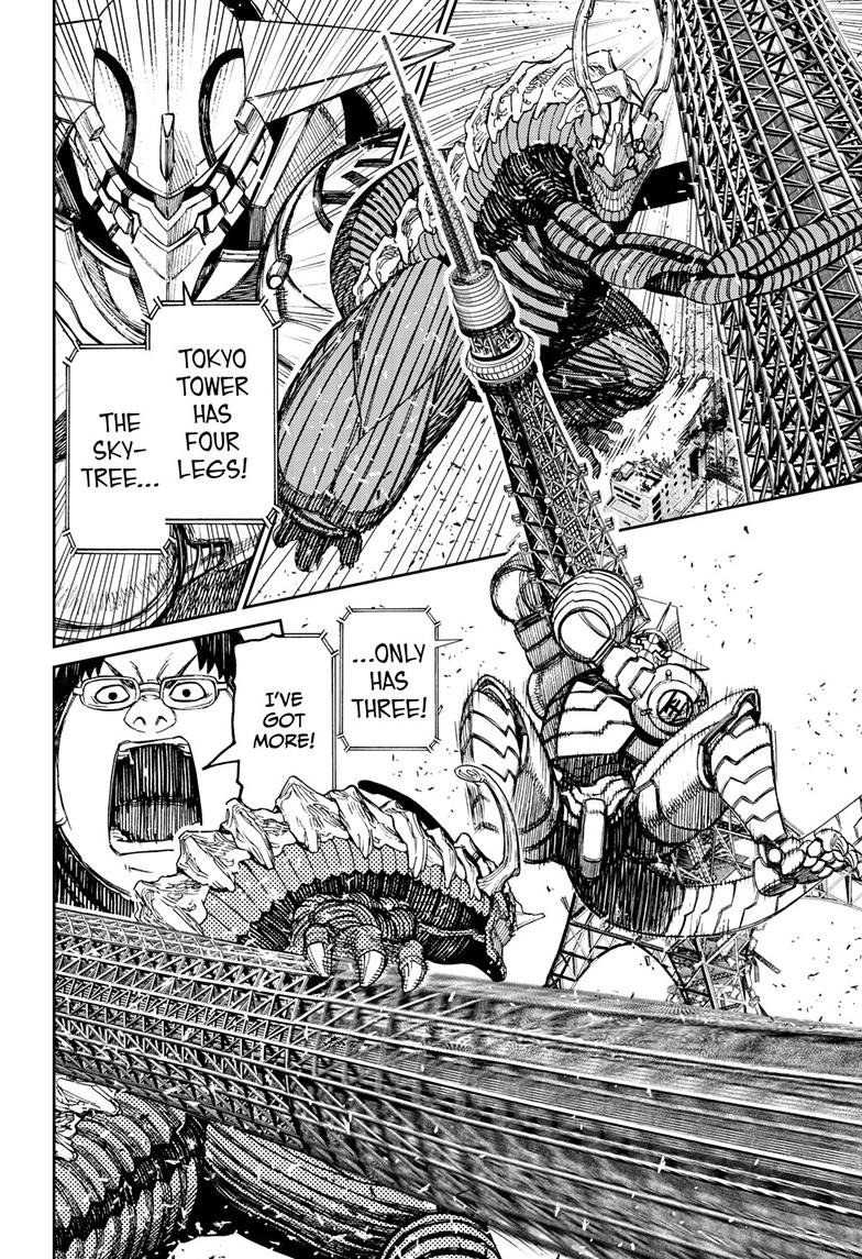 Chapter image 4