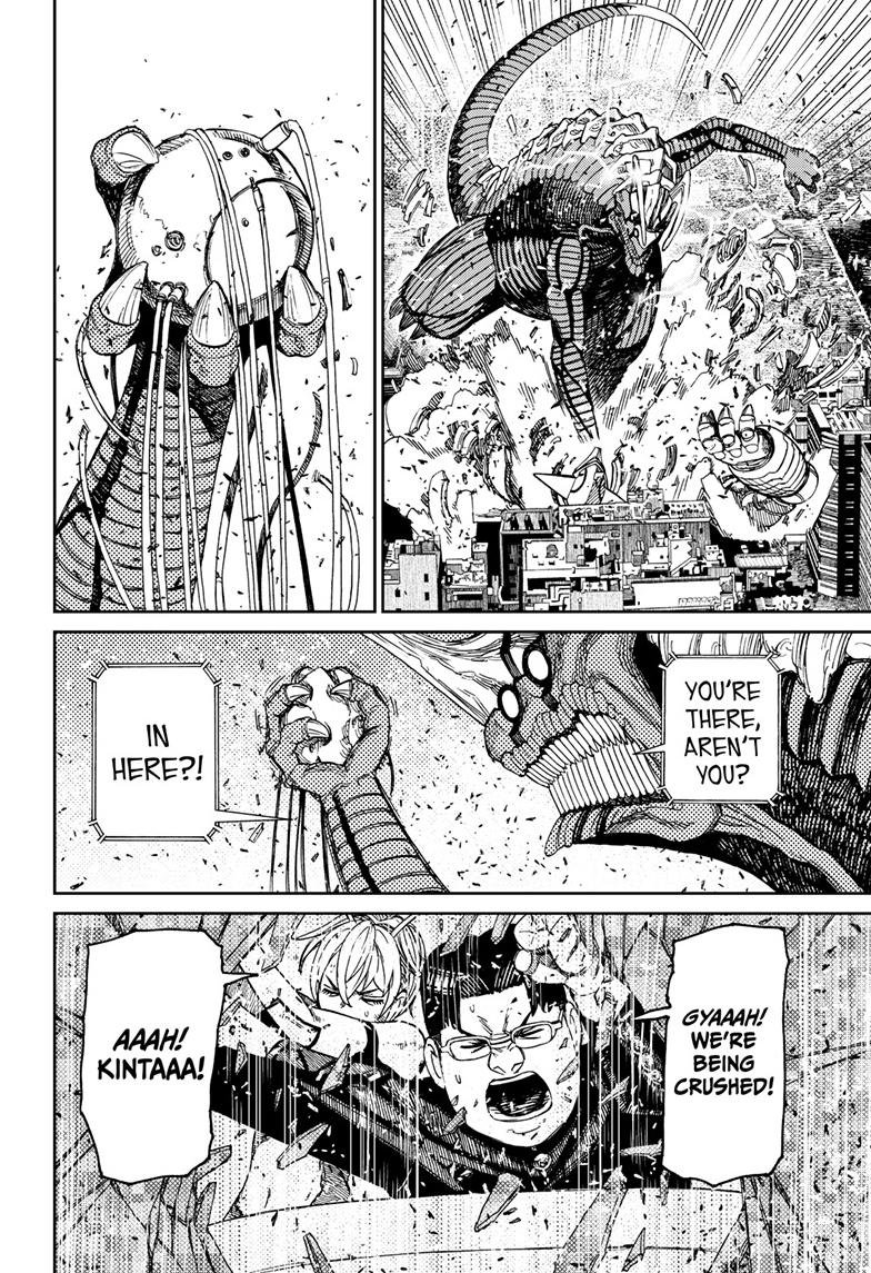 Chapter image 11