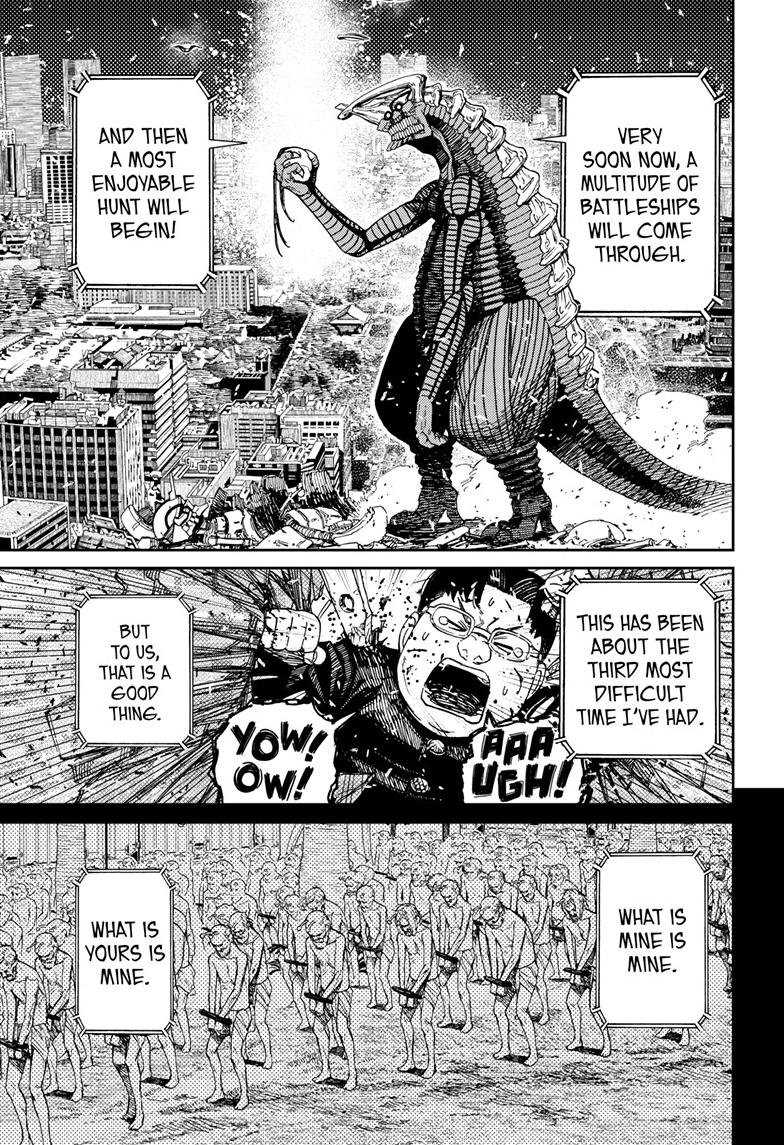 Chapter image 12