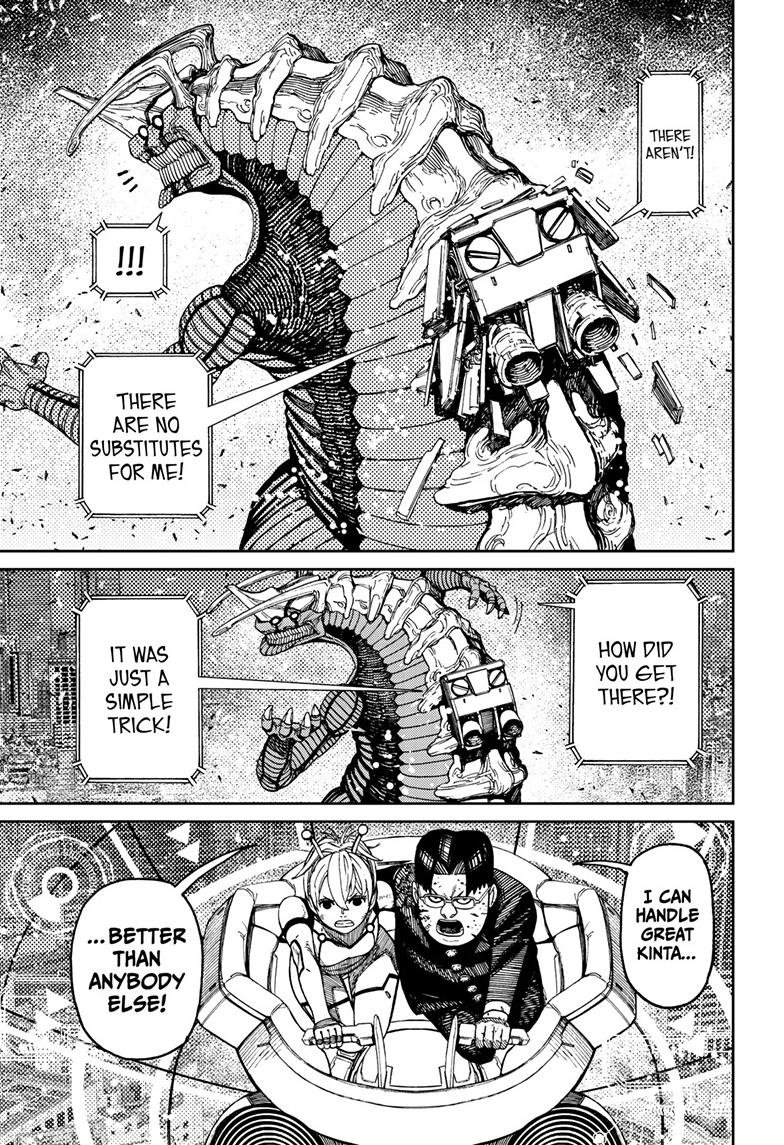 Chapter image 18