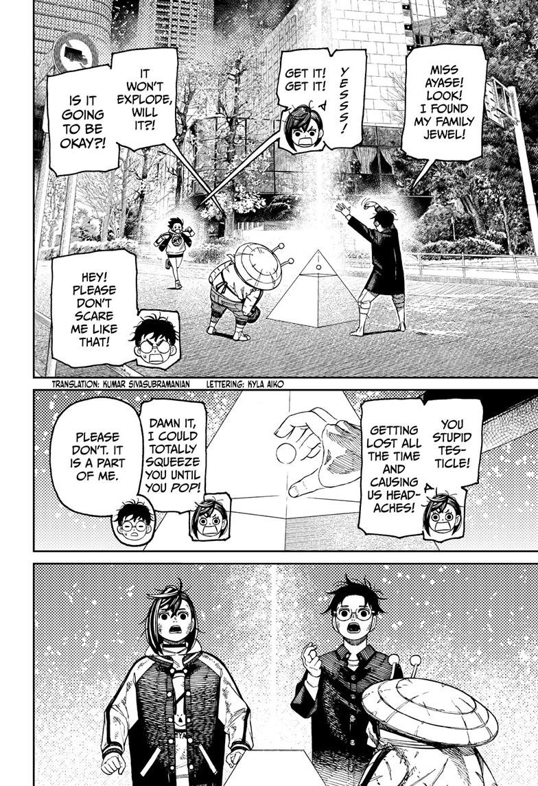 Chapter image 3
