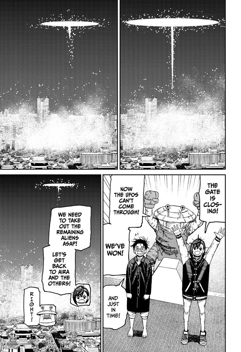 Chapter image 4