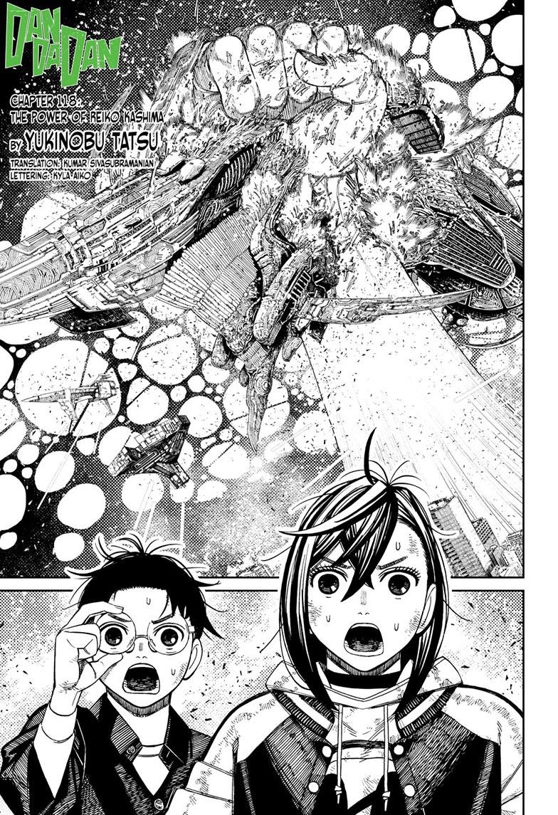 Chapter image 1