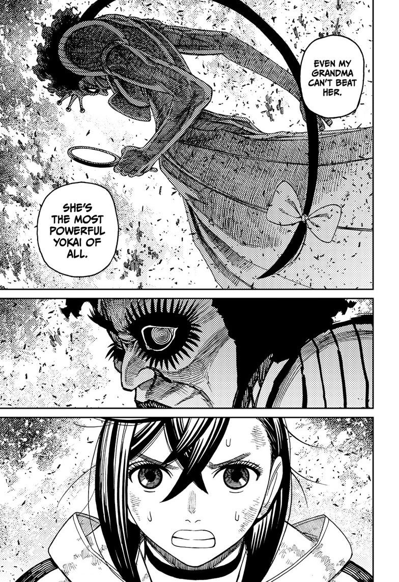 Chapter image 8