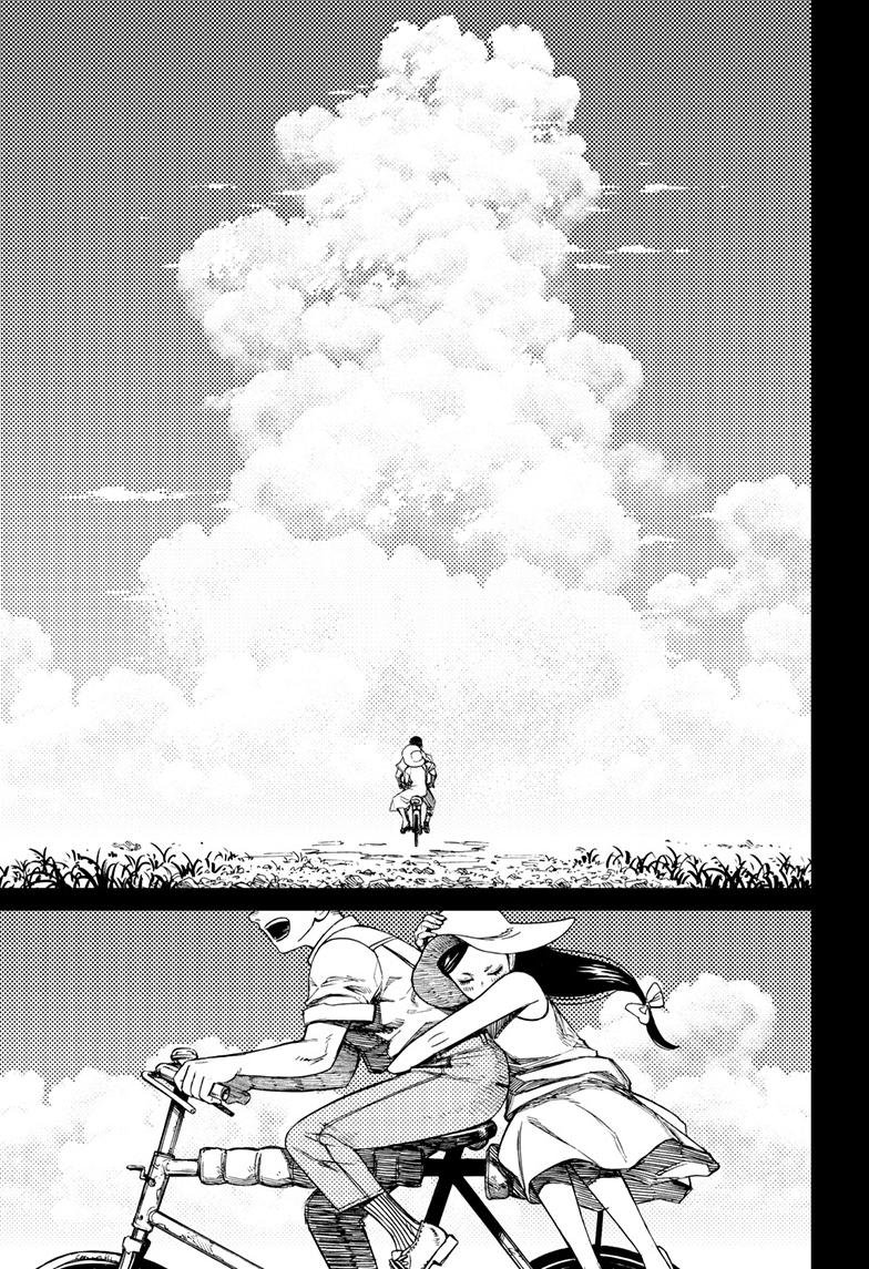 Chapter image 10