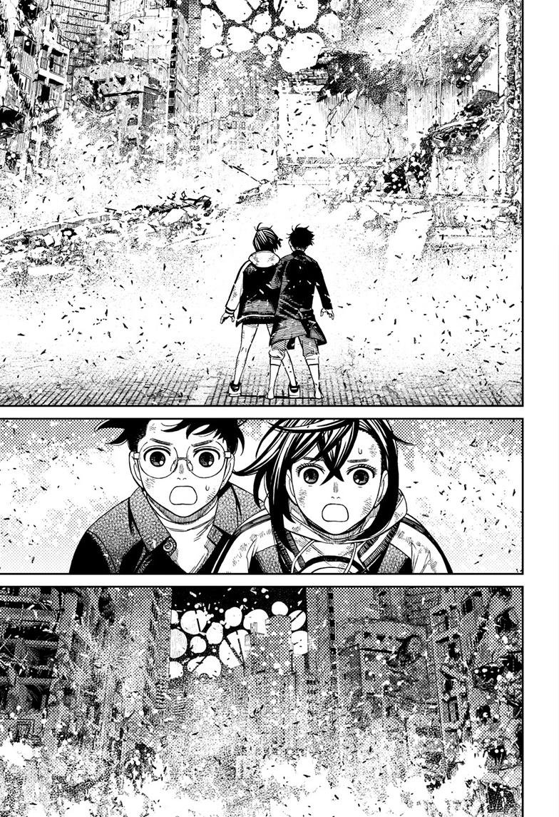 Chapter image 12