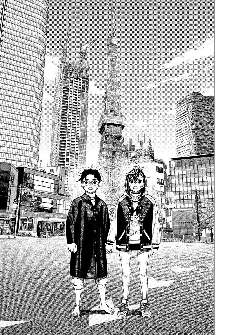 Chapter image 14