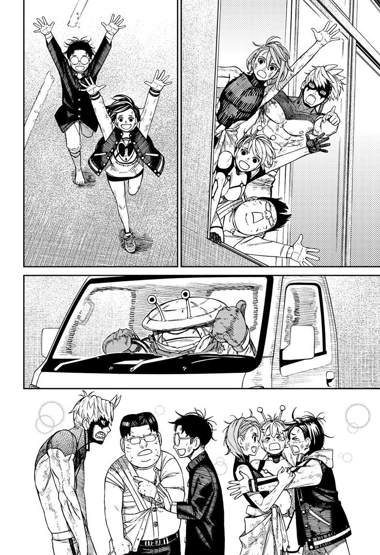 Chapter image 17