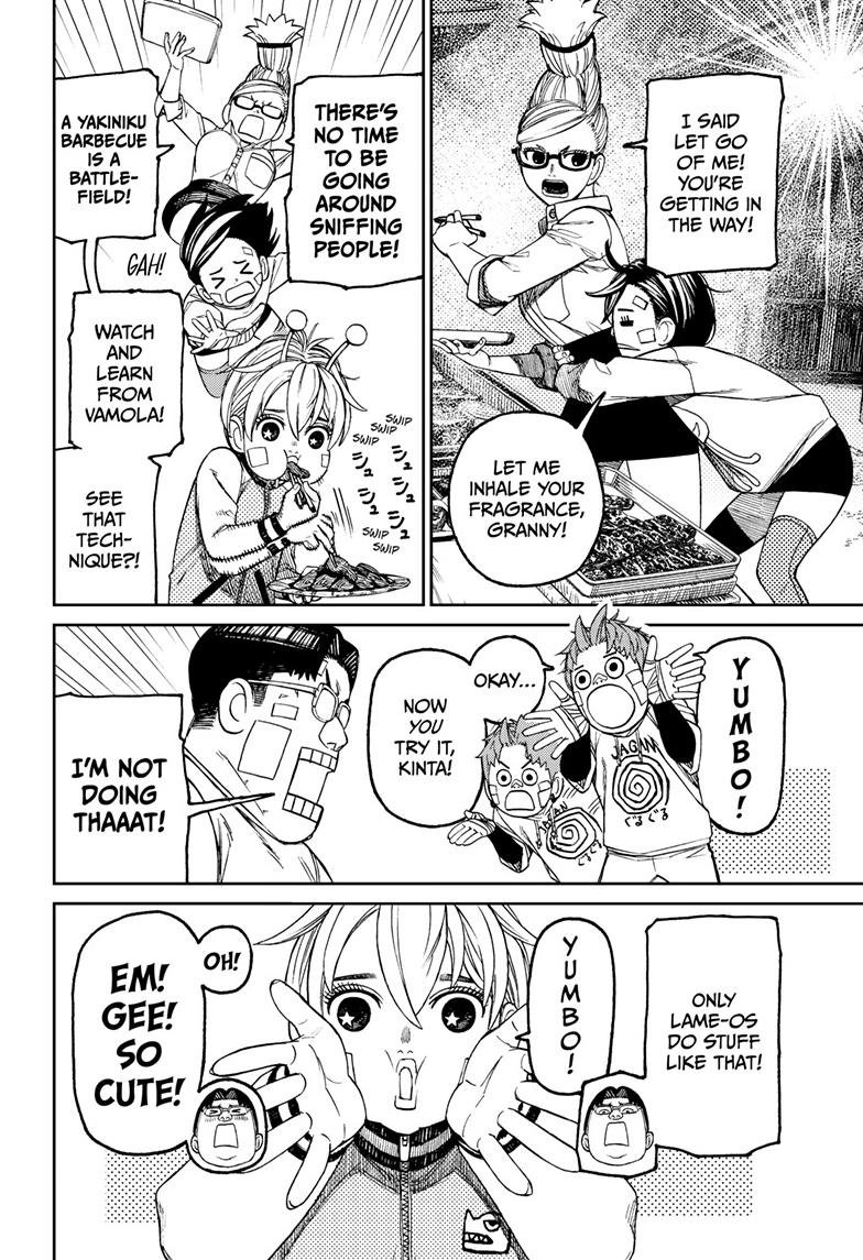 Chapter image 4