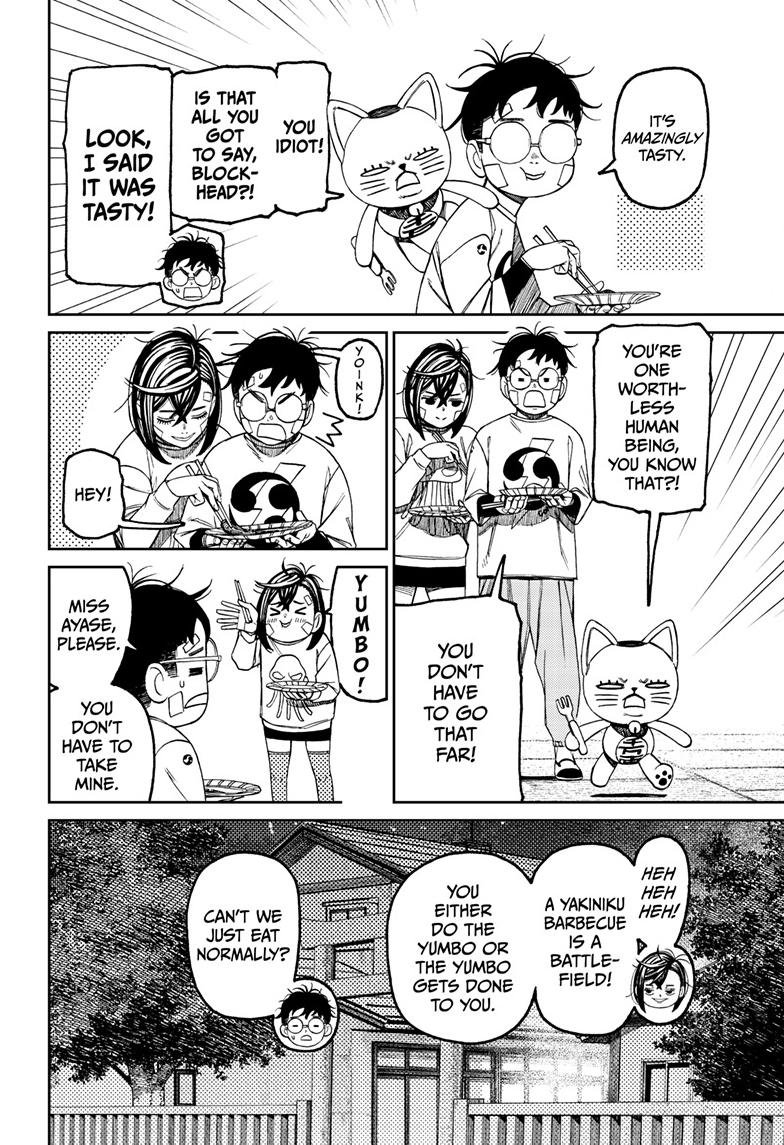 Chapter image 6