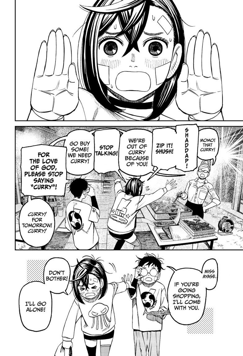 Chapter image 12