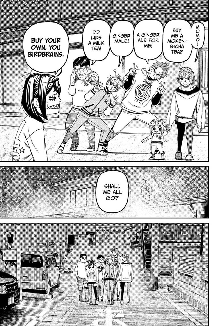 Chapter image 13