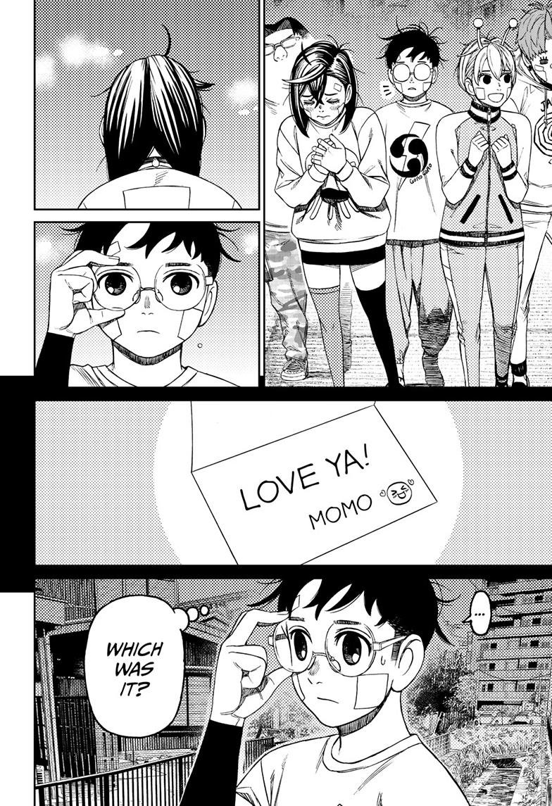 Chapter image 16