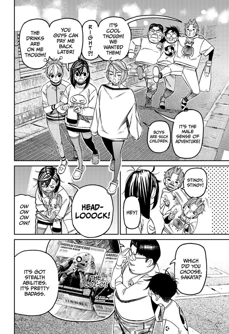 Chapter image 11