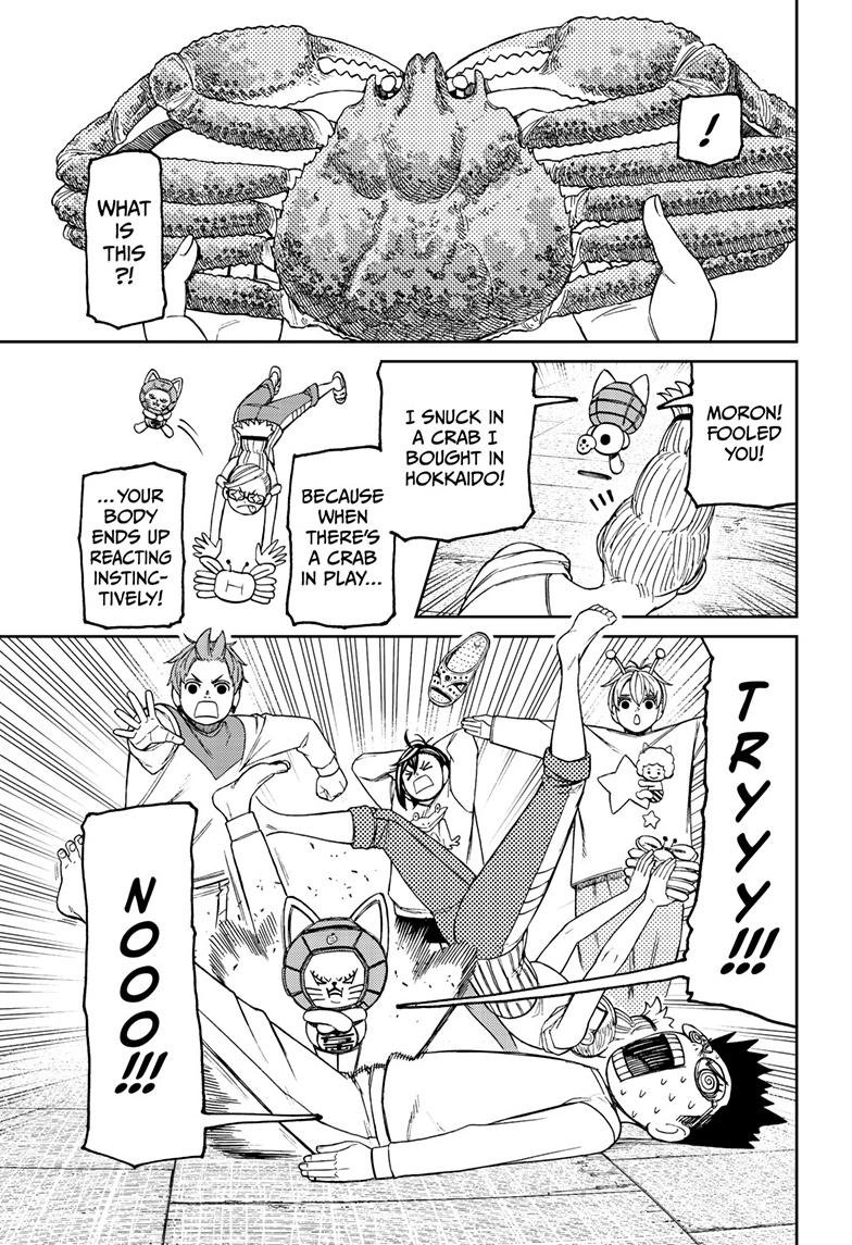 Chapter image 6