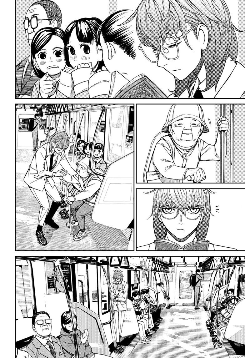 Chapter image 11