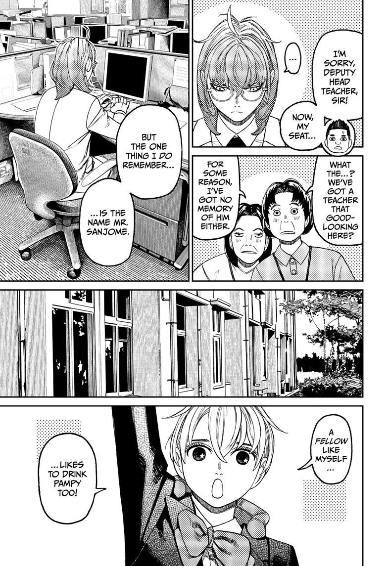 Chapter image 14
