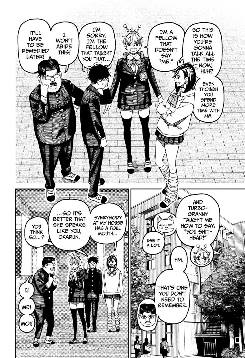 Chapter image 15