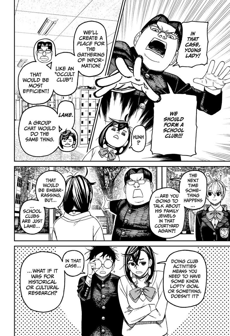 Chapter image 17